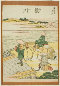 Futagawa, de la série "Les cinquante-trois stations du Tokaido (Tokaido gojusan tsugi)" - Katsushika Hokusai