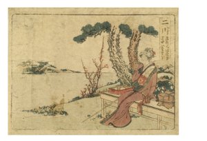Station Futagawa sur la route du Tokaido de la série Surimono Tokaido, c.1800-1804 - Katsushika Hokusai