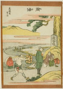 Goyu, de la série "Les cinquante-trois stations du Tokaido" - Katsushika Hokusai