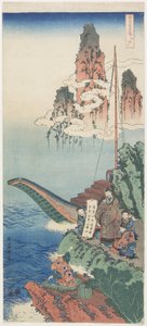 Haku Rakuten (Po Chu-i), c. 1832-1833 - Katsushika Hokusai