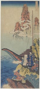 Haku Rakuten (Po Chu-i), c. 1832-1833 - Katsushika Hokusai