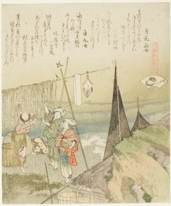 Sécher des ormeaux, illustration pour Ormeaux, de la série "Jeu d