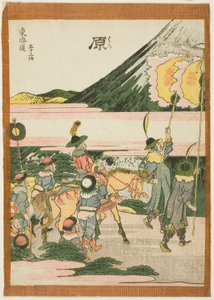 Hara, de la série "Les cinquante-trois stations du Tokaido (Tokaido gojusan tsugi)" - Katsushika Hokusai
