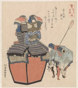 Armure de la famille Tachibana avec peinture en rouleau