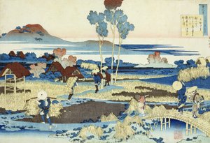 Moissonneurs au travail - Katsushika Hokusai