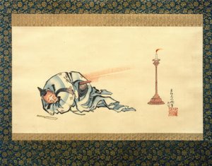 Hôhi zu - Katsushika Hokusai