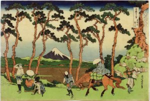 Hodogaya sur la route Tôkaidô - Katsushika Hokusai