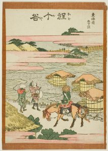 Hodogaya, de la série "Les cinquante-trois stations du Tokaido (Tokaido gojusan tsugi)"