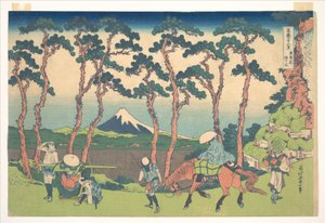  - Katsushika Hokusai