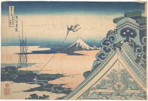  - Katsushika Hokusai