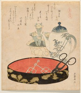 Bassin pour chevaux, de la série Tout sur les chevaux - Katsushika Hokusai