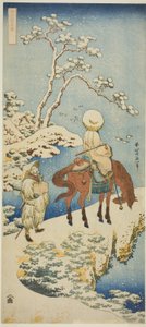 Cavalier dans la neige, de la série "Un vrai miroir des poèmes japonais et chinois (Shiika shashin kyo)" - Katsushika Hokusai