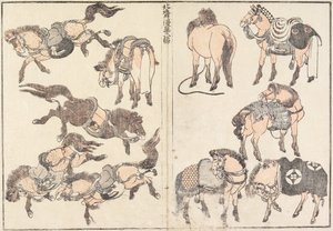  - Katsushika Hokusai