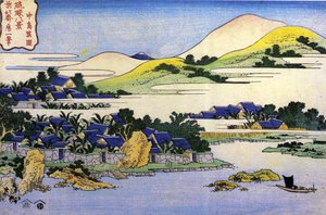 Huit vues des îles Ryukyu : paysage - Katsushika Hokusai