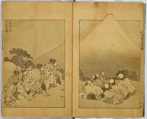  - Katsushika Hokusai