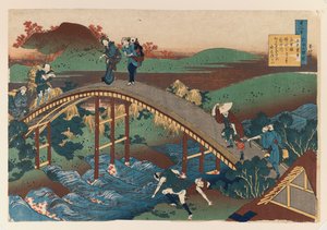Illustration de la série Les Cent Poèmes - Katsushika Hokusai