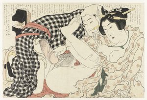 En plein air - Katsushika Hokusai