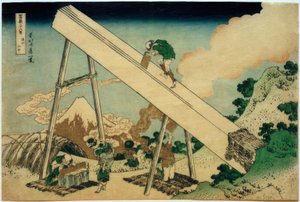 Dans les montagnes de Tôtômi - Katsushika Hokusai