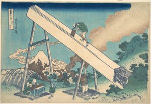  - Katsushika Hokusai
