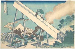  - Katsushika Hokusai