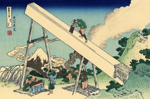 Dans les montagnes de Totomi, vers 1830 - Katsushika Hokusai