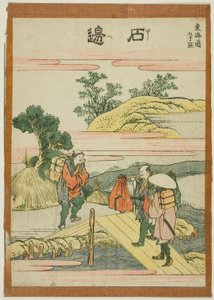 Ishibei, de la série "Les Cinquante-trois Stations du Tokaido (Tokaido gojusan tsugi)" - Katsushika Hokusai