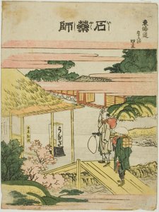 Ishiyakushi, de la série "Les cinquante-trois stations du Tokaido"