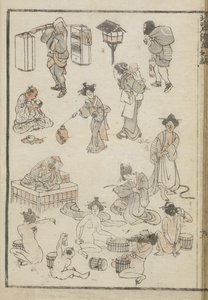 Bain japonais (gravure sur bois) - Katsushika Hokusai