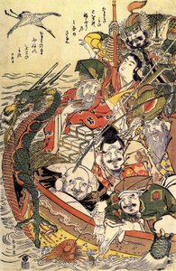 Mythologie japonaise : « Les sept divinités du bonheur » - Katsushika Hokusai