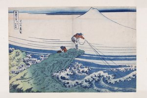 Kajikazawa dans la province de Kai - Katsushika Hokusai