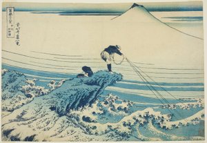 Kajikazawa dans la province de Kai (Koshu Kajikazawa), de la série "Trente-six vues du mont Fuji (Fugaku sanjurokkei)" - Katsushika Hokusai