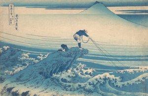 Kajikazawa dans la province de Kai, de la série Trente-six vues du mont Fuji, vers 1830-32 - Katsushika Hokusai