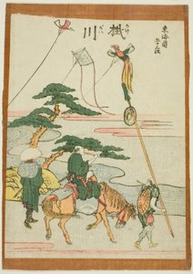 Kakegawa, de la série "Les cinquante-trois stations du Tokaido (Tokaido gojusan tsugi)"