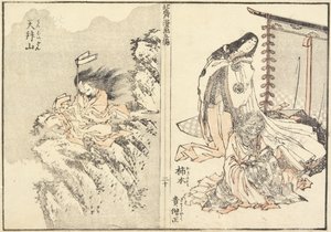 Kakinomoto Hitomaro et Ten Mountain, 1816