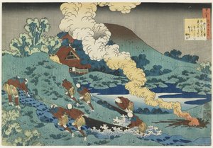 Kakinomoto no Hitomaro, 1835-1836 - Katsushika Hokusai