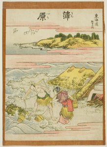 Kambara, de la série "Les Cinquante-trois Stations du Tokaido (Tokaido gojusan tsugi)"