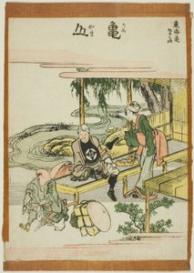 Kameyama, de la série "Les cinquante-trois stations du Tokaido (Tokaido gojusan tsugi)"
