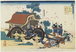 Kan-ke, 1835-1836 - Katsushika Hokusai