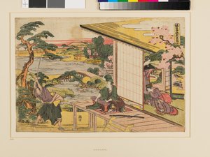 Kanadehon Chūshingura Acte II - Katsushika Hokusai