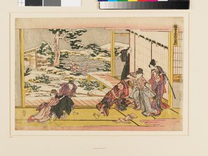 Kanadehon Chūshingura Acte IX - Katsushika Hokusai