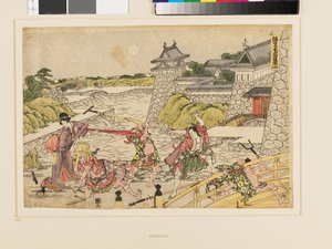 Kanadehon Chushingura Acte III