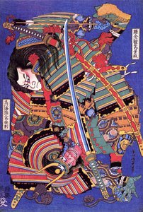 Guerrier Kengoro - Katsushika Hokusai