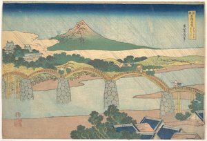  - Katsushika Hokusai