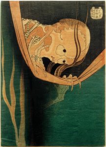 Kohada Koheiji - Katsushika Hokusai