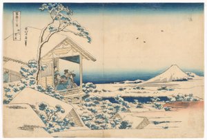Koishikawa un matin enneigé, de la série Trente-six vues du mont Fuji