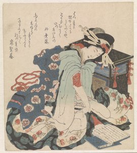 Femme lisant