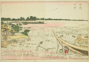 Marée basse à Shinagawa (Shinagawa shiohi), du livre illustré "Livre d