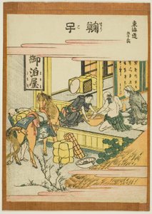 Mariko, de la série "Les cinquante-trois stations du Tokaido (Tokaido gojusan tsugi)" - Katsushika Hokusai