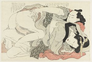 Les yeux fermés (La plante Adonis) - Katsushika Hokusai