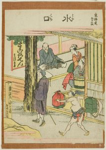 Minakuchi, de la série "Les cinquante-trois stations du Tokaido (Tokaido gojusan tsugi)"